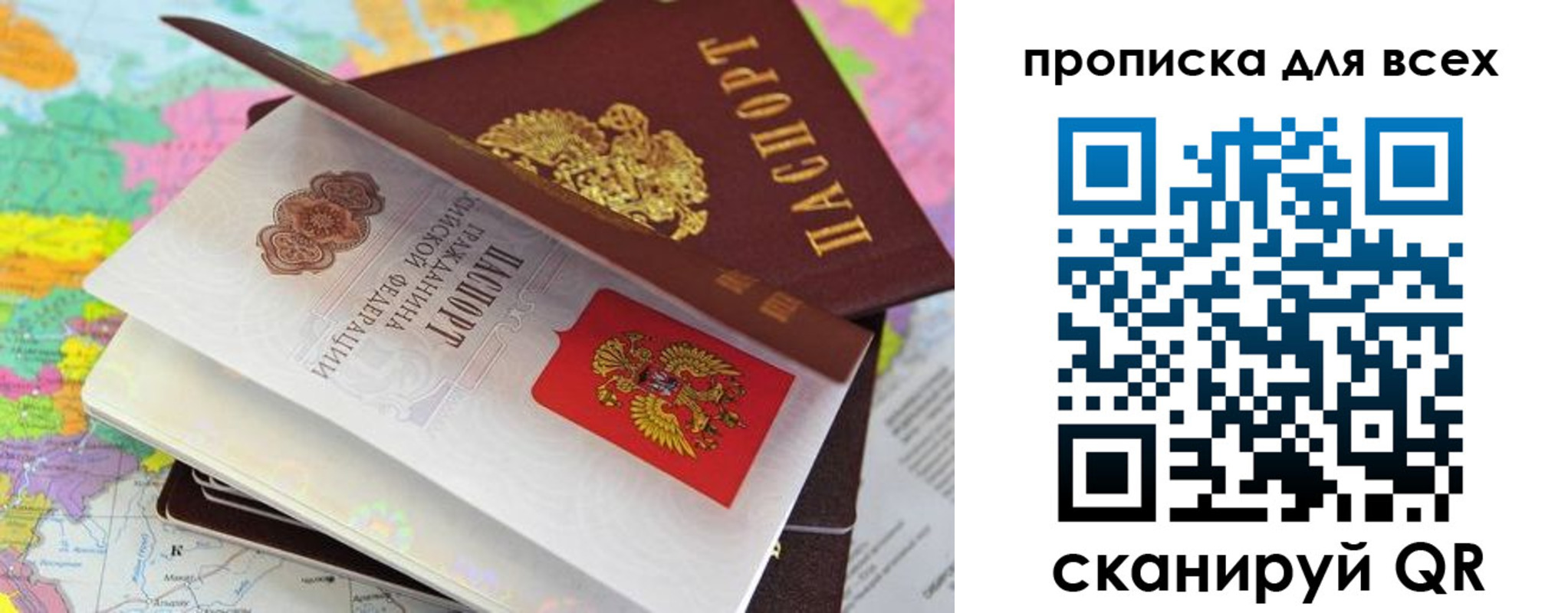 форма 3 в Сунже