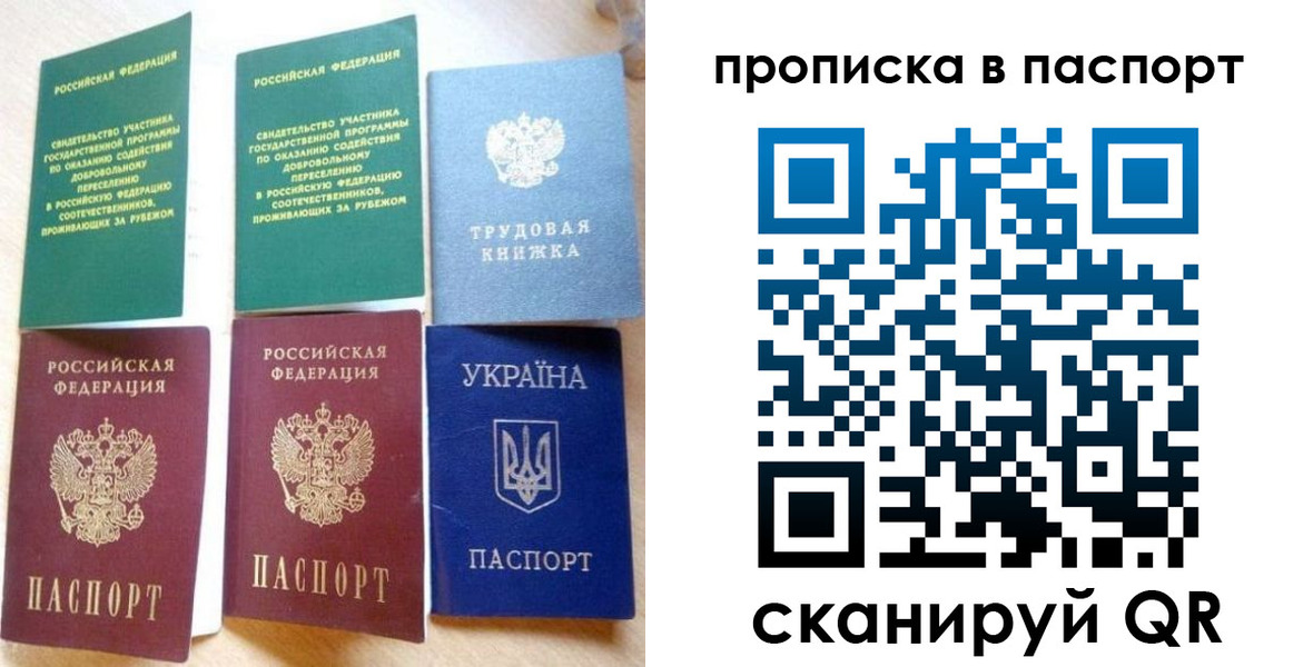 форма 3 в Сунже